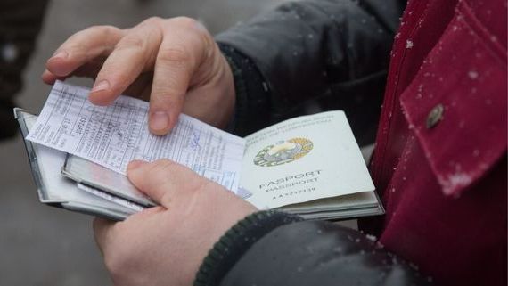 прописка в Свердловской области